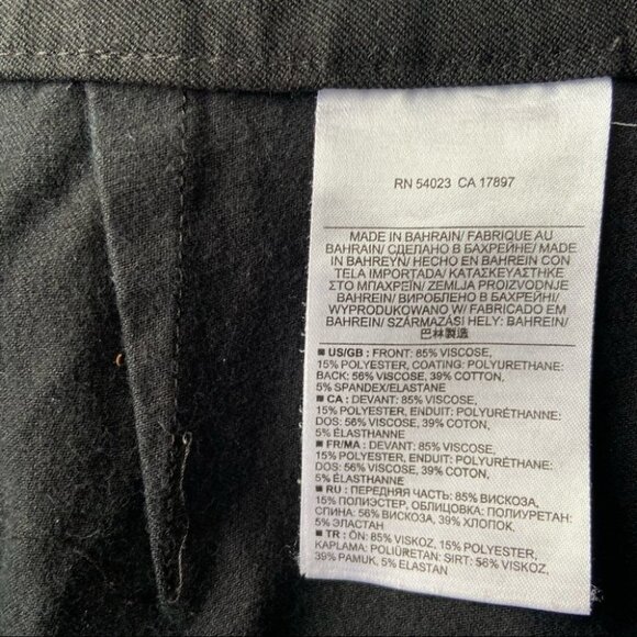 Banana Republic Faux Leather Front Sloan Fit Legging - Picture 13 of 16